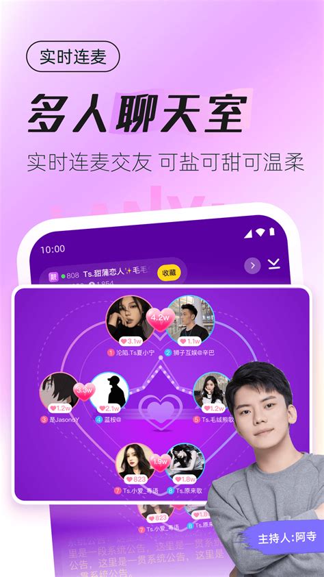 蓝颜GTV平台入口-官方平台介绍